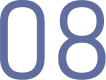 8.內(nèi)部轉(zhuǎn)化